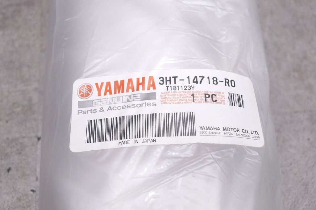 結婚祝い ヤマハ 純正 SR400(3HT) マフラーガード 3HT-14718-R0 凹み有 趣味・スポーツ・実用