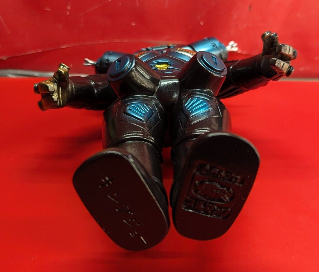 ブルマァク ブルマァクの怪獣シリーズ ウルトラセブン キング