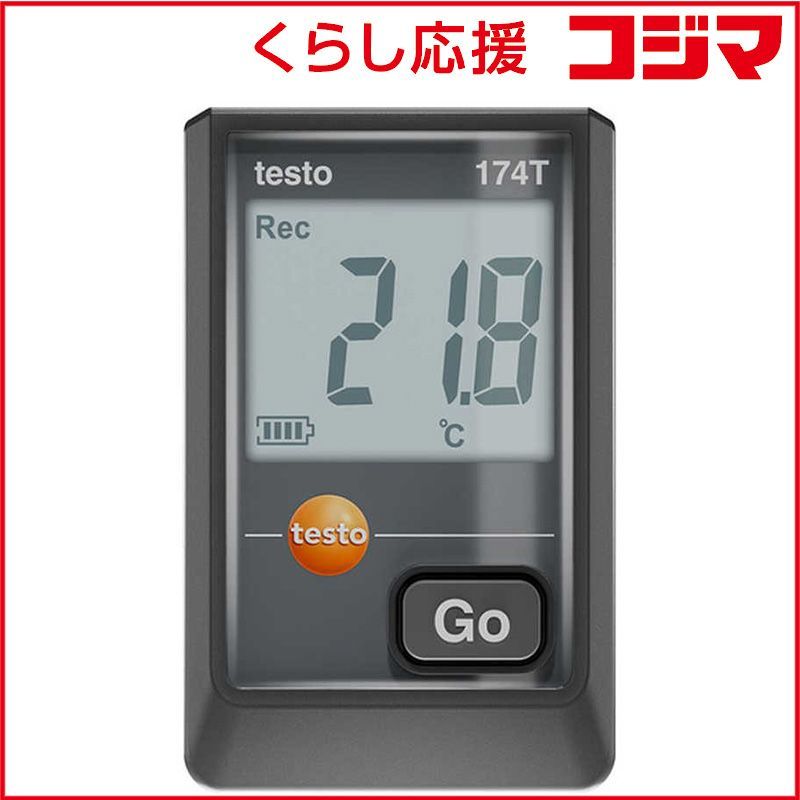 テストー 温度データロガー USB testo 174 T 黒