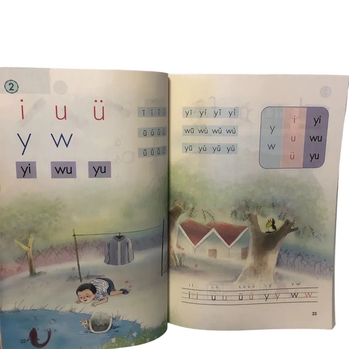 新品】中国小学校国語教科書 小学語文1年上 教科書＋CD - メルカリ