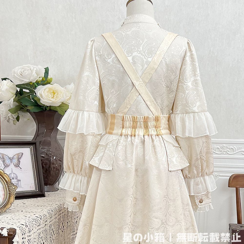 春秋用セットアップ 貴族スタイル