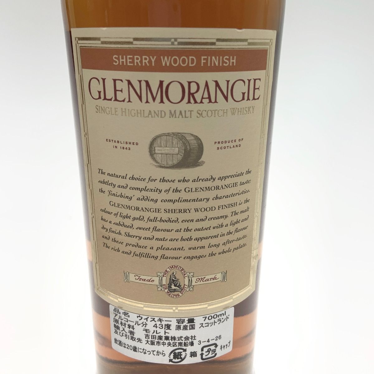 〇〇GLENMORANGE グレンモーレンジ GLENMORANGIE SHERRY WOOD FINISH 700ml 43度ウィスキー 未開栓 Glenmorangie Sherry Wood Finish - buy online | Whiskybase Shop