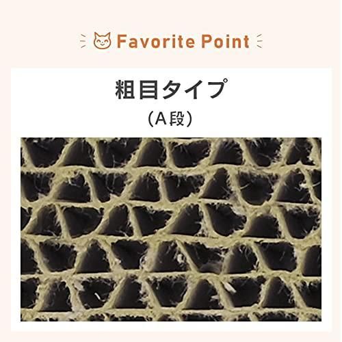 爪研ぎ アーチタイプ