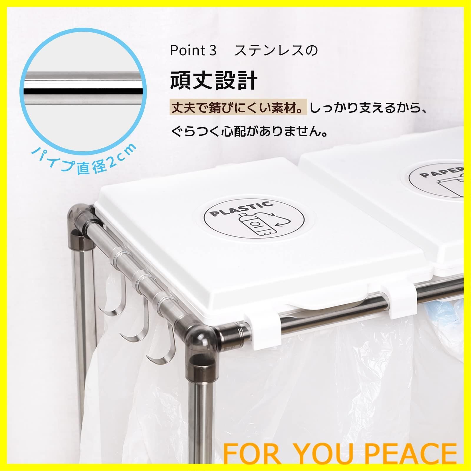 蓋付き