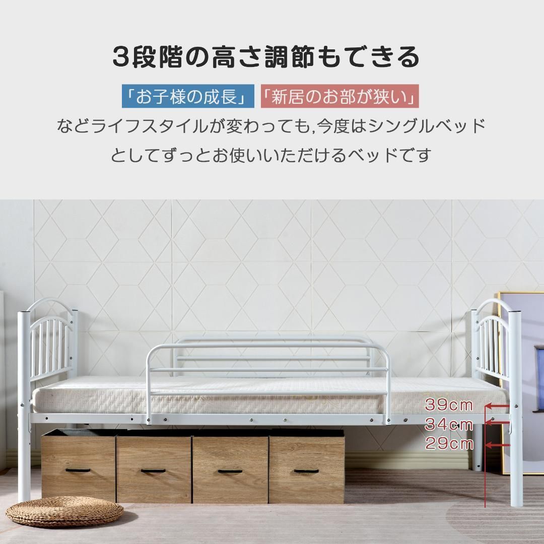 新品】ホワイト ロフトベッド シングル パイプベッド yew4 - メルカリ