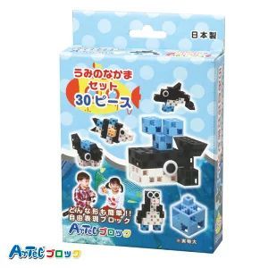 日本製ブロック アーテック ブロック ラボ ブロックス ゲーム パズル 