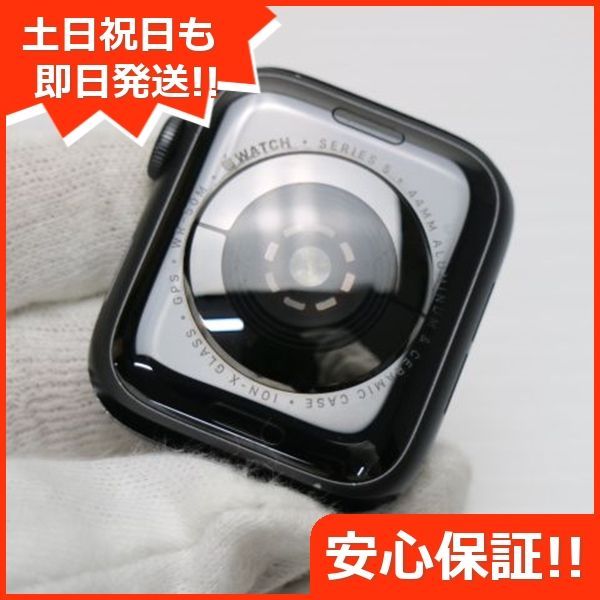 超美品 Apple Watch series5 44mm GPSモデル スペースブラック 土日祝発送OK 01000 - メルカリ