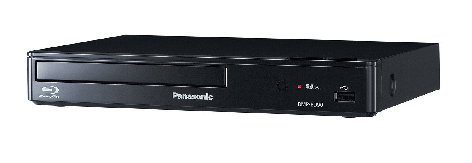 パナソニック ブルーレイプレーヤー フルHDアップコンバート対応 ブラック DMP-BD90 1 本体