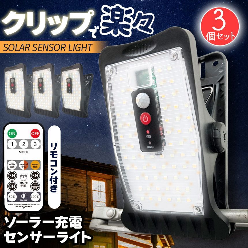 HONOR Magic 5 Pro 中国版 12G/256G SIMフリー