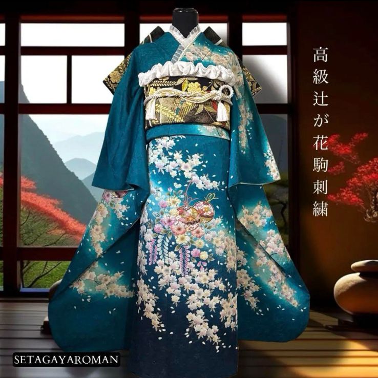 振袖フルセット(7点)・辻が花・金通し地・金駒刺繍・金彩・絞り・枝垂れ桜 振袖フルセット(7点)・辻が花・金通し地・金駒刺繍・金彩・絞り