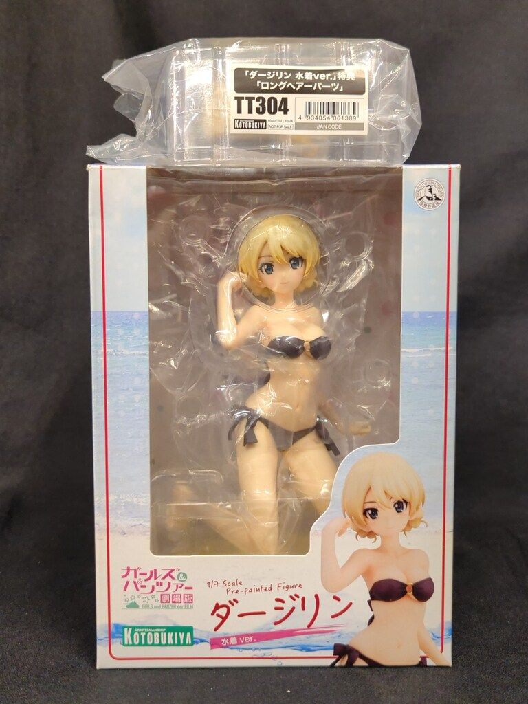 ダージリン 水着ver. 限定版【コトブキヤショップ限定品