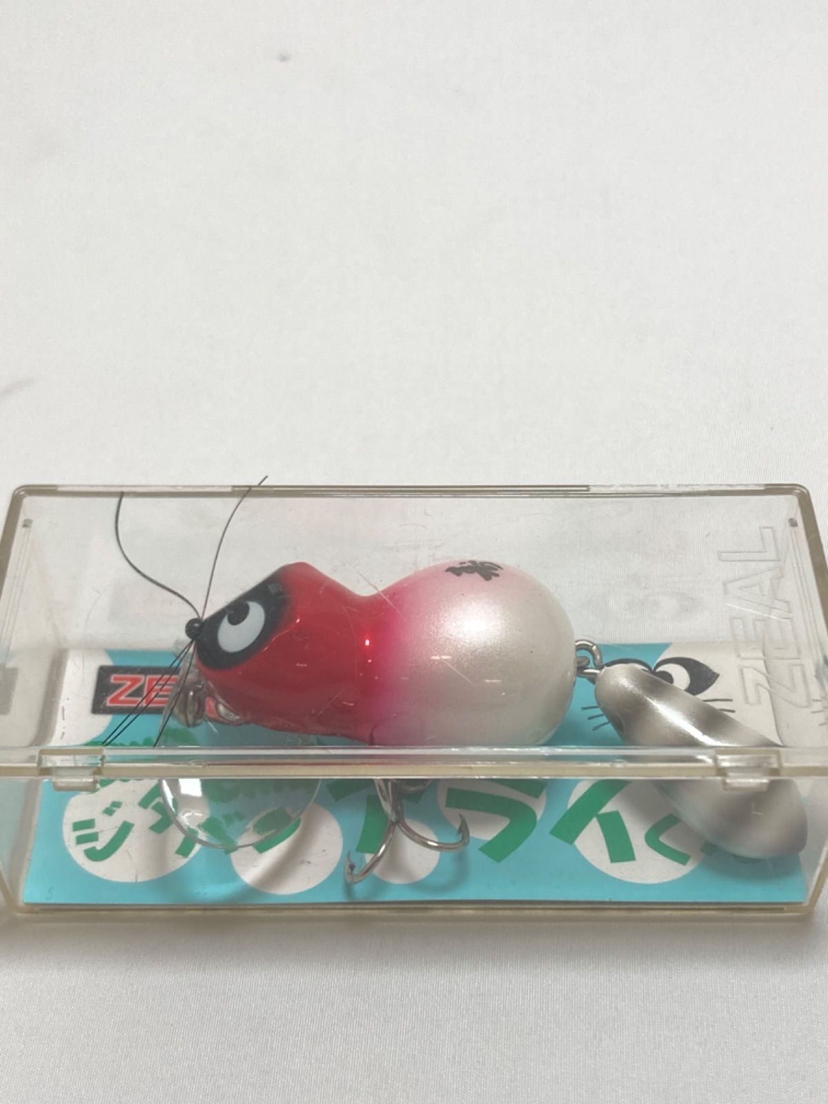 ズイール（ZEAL）デカアライくん寿 ☆ ZEAL ズィール 00 アライくん