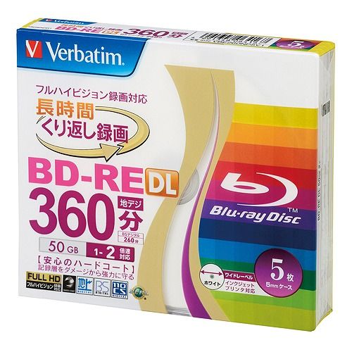 バーベイタム(Verbatim) 録画用ブルーレイディスク VBE260NP5V1(49789)
