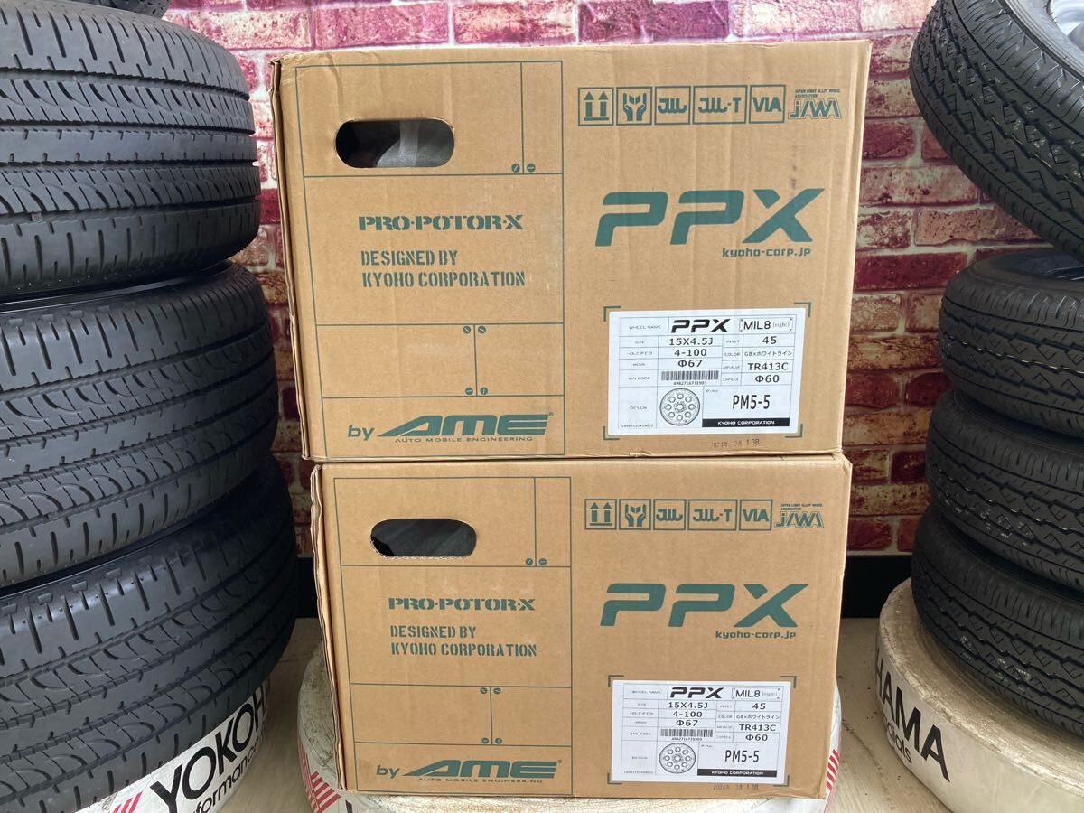 ホワイトライン!!15in 4.5J
