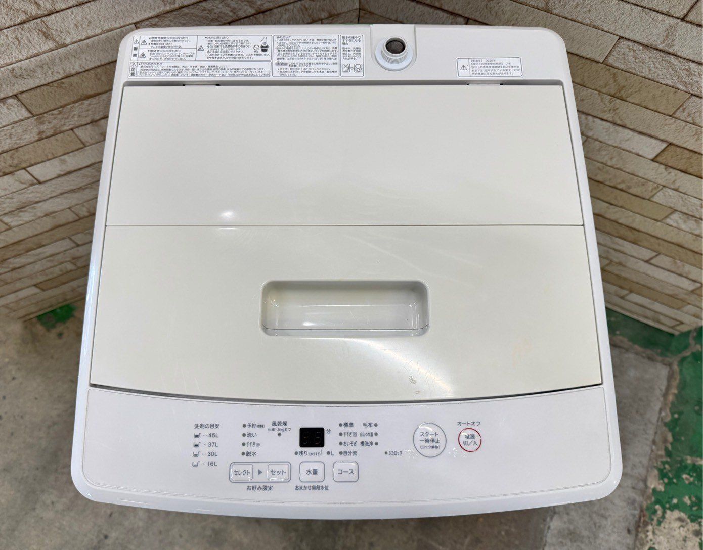 MJ-W50A