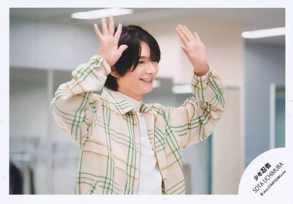 中古】生写真(STARTO) 少年忍者/内村颯太/横型・上半身/プロフィール