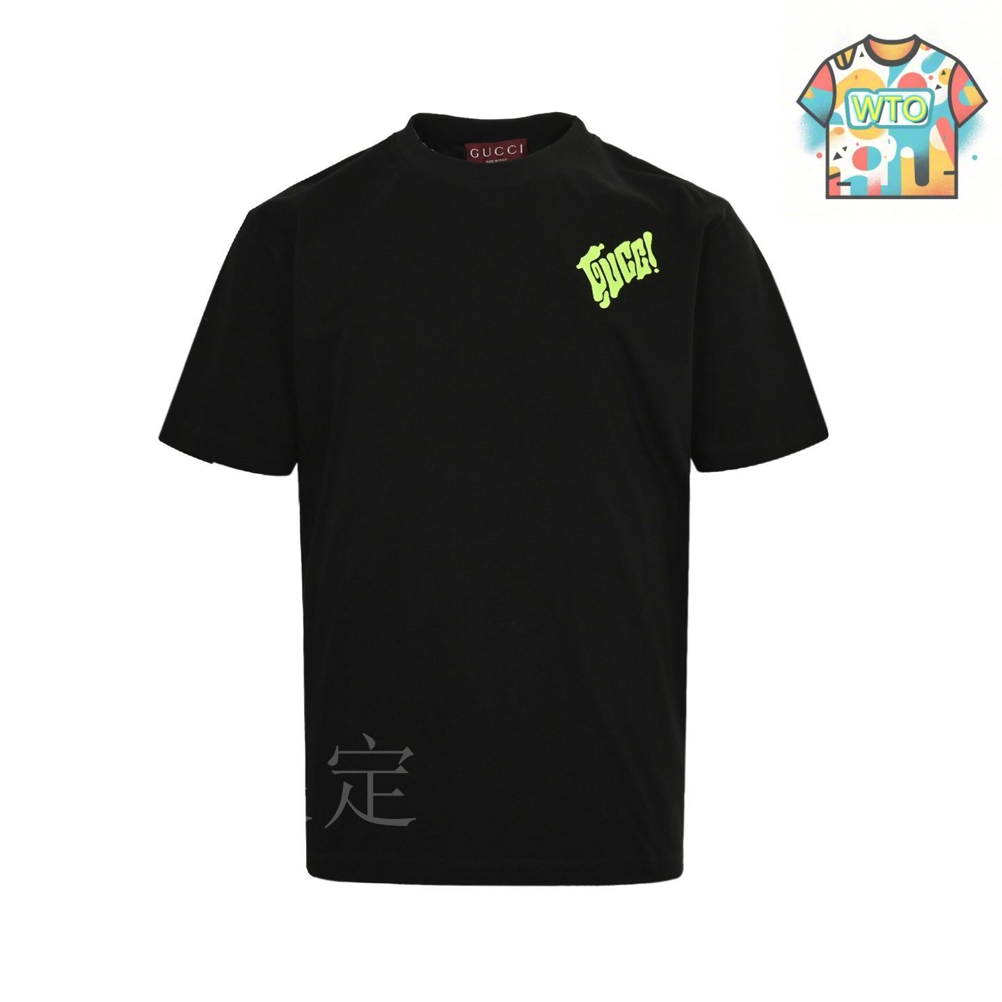 GUCCI ブラック Tシャツ グラフィック GUCCI ブラック Tシャツ - メルカリ