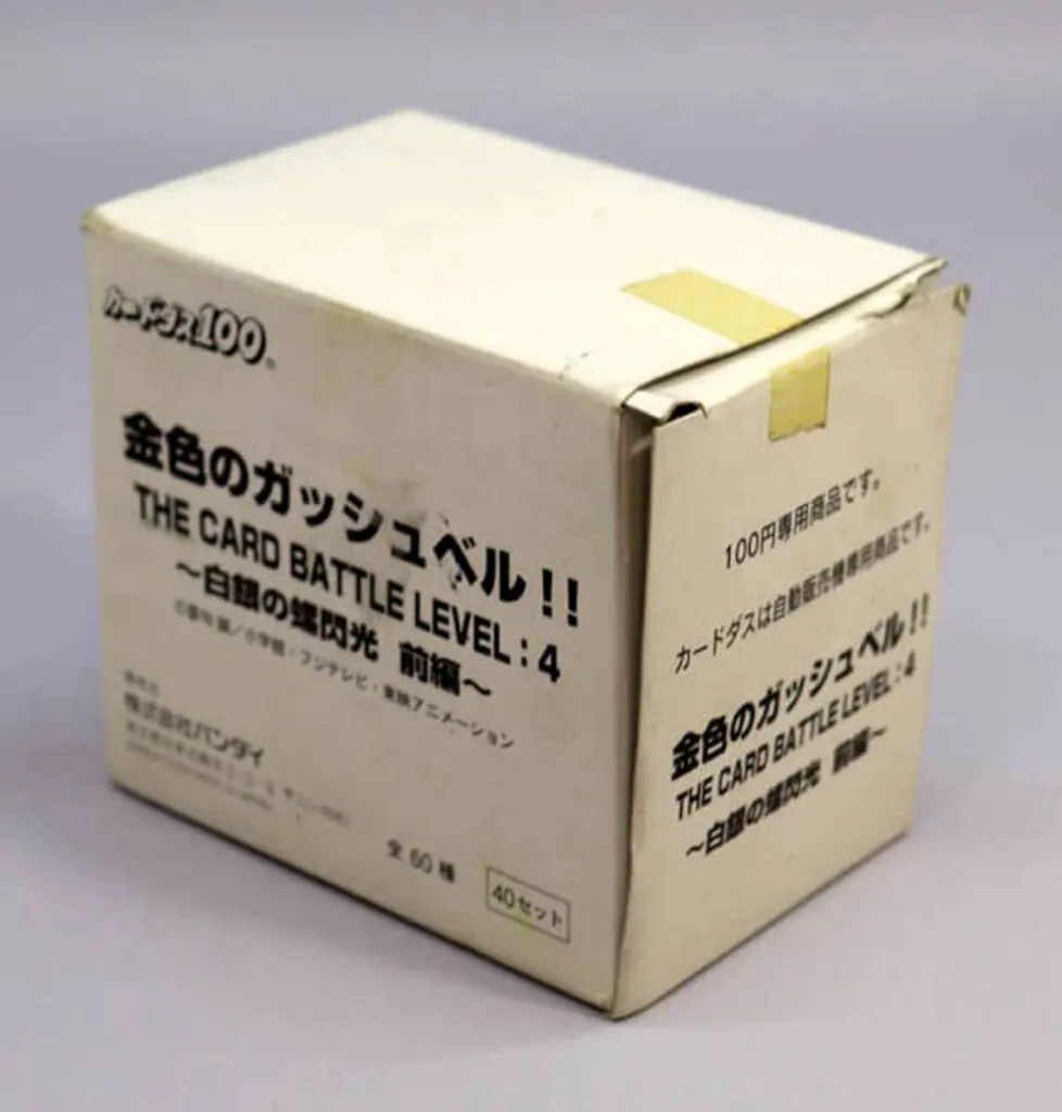 2025年最新】金色のガッシュベル チケットの人気アイテム - メルカリ