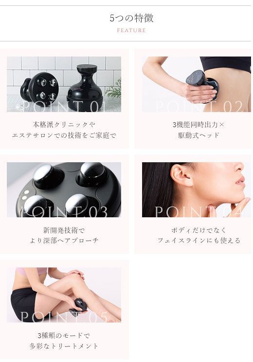 スタイル スティンガー