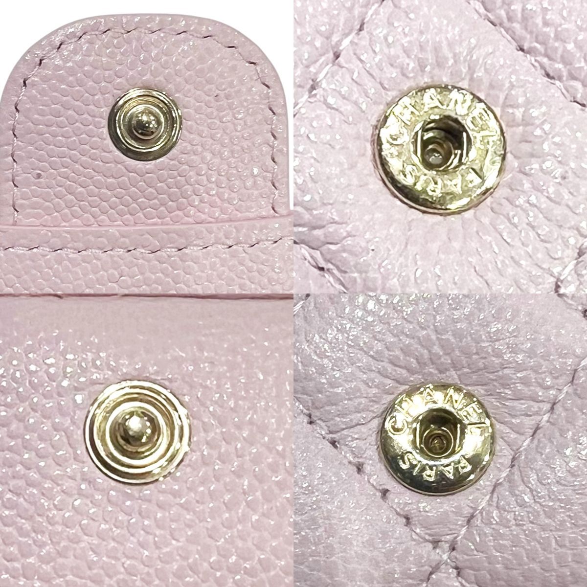 中古】 CHANEL シャネル クラシック スモール フラップウォレット  