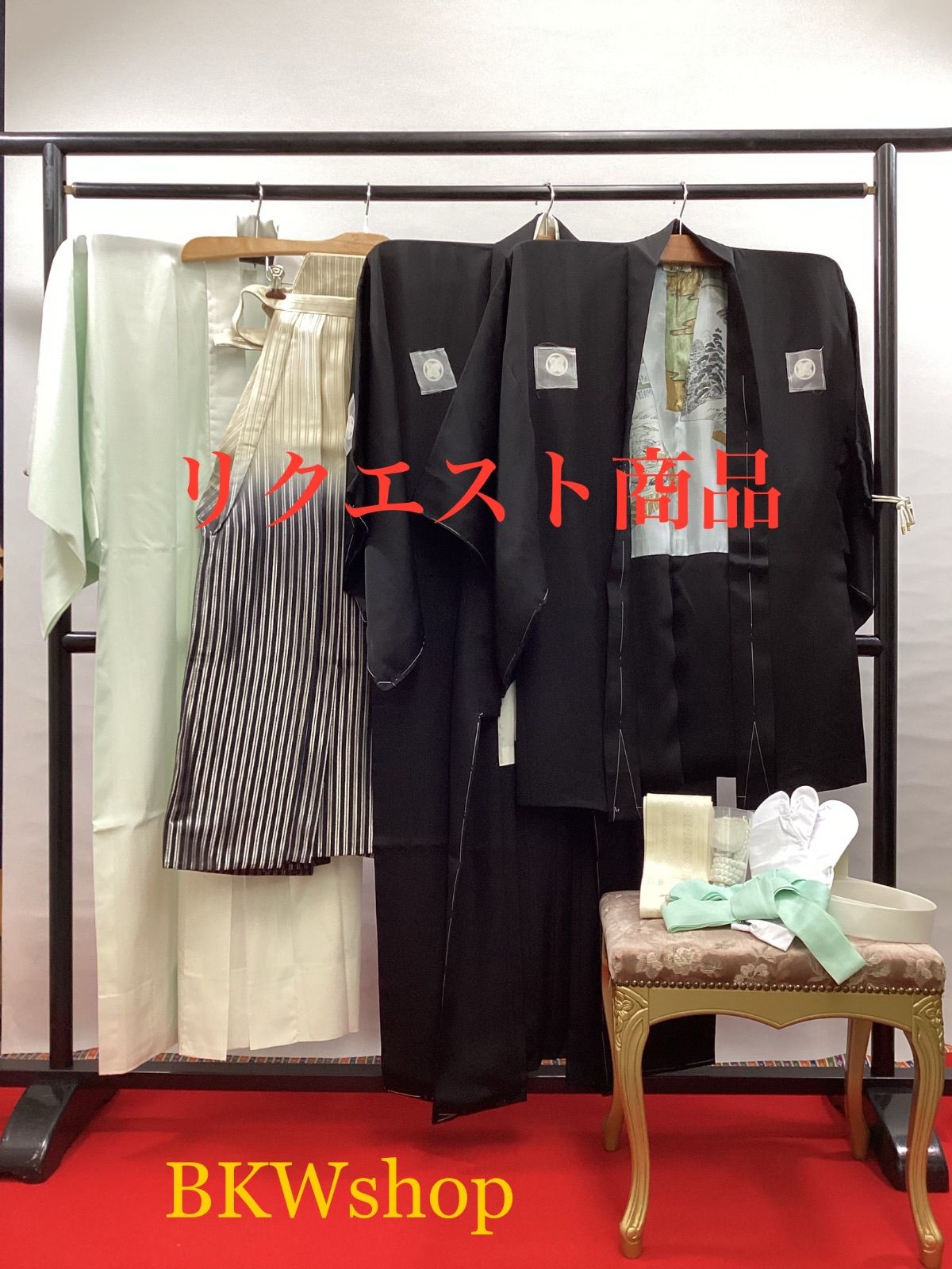 リクエスト商品 <現品限り> ♥ 正絹 羽織 着物 黒羽二重 丸に違い鷹の羽 used 正絹 袴 黒ラメ グラデーション 暈し 2.35寸 165cm～ 小物付き ９点セット