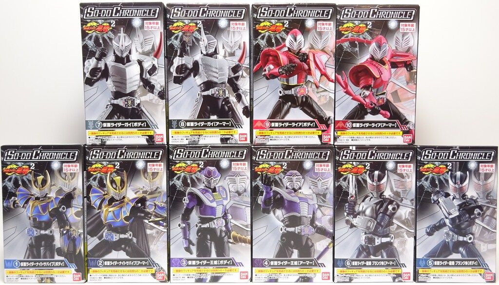SO-DO CHRONICLE仮面ライダー龍騎　2セット 食玩王国オフィシャルウェブサイト SO-DO CHRONICLE 仮面