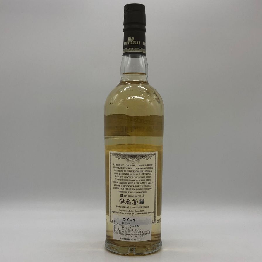 ラフロイグ 12年 オールドパティキュラー 700ml 48.4% 未開栓 - メルカリ