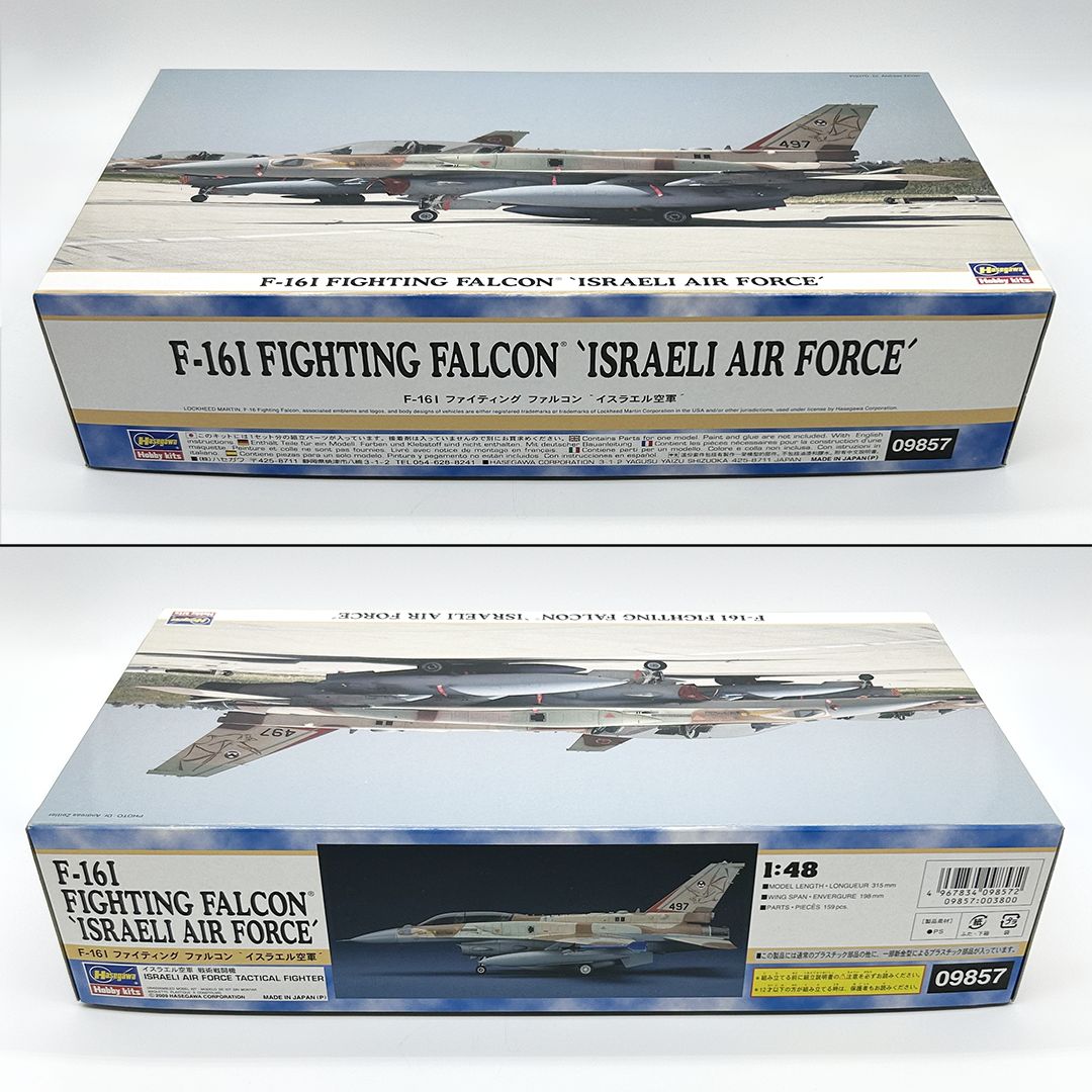 ハセガワ 1/48 F-16I ファイティング ファルコン 