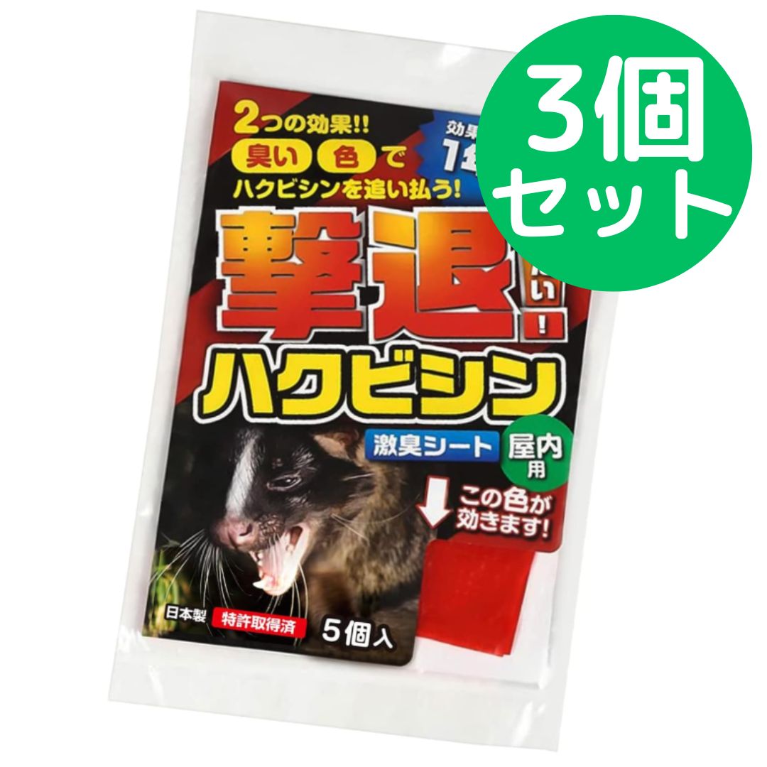 初期型】Dr.lake Double Dynamite ランドグラフ クローン