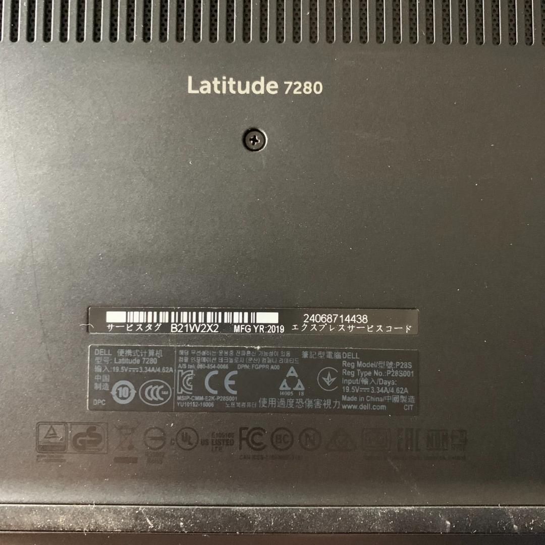 NJn2404D 初期設定済 最新オフィス2024ワード・エクセルすぐつかえます