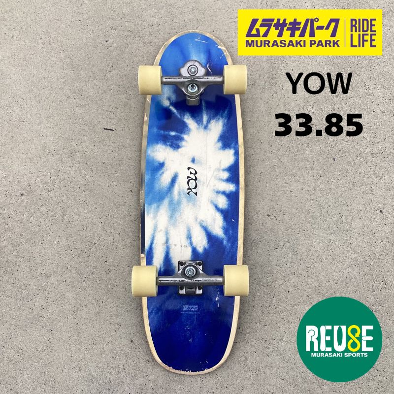 YOW ヤウ ロング スケートボード コンプリート 33.85inch OUTER BANKS