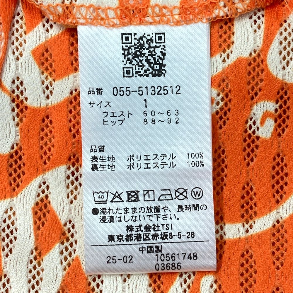 レディース ストスト