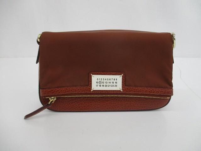 Maison Margiela