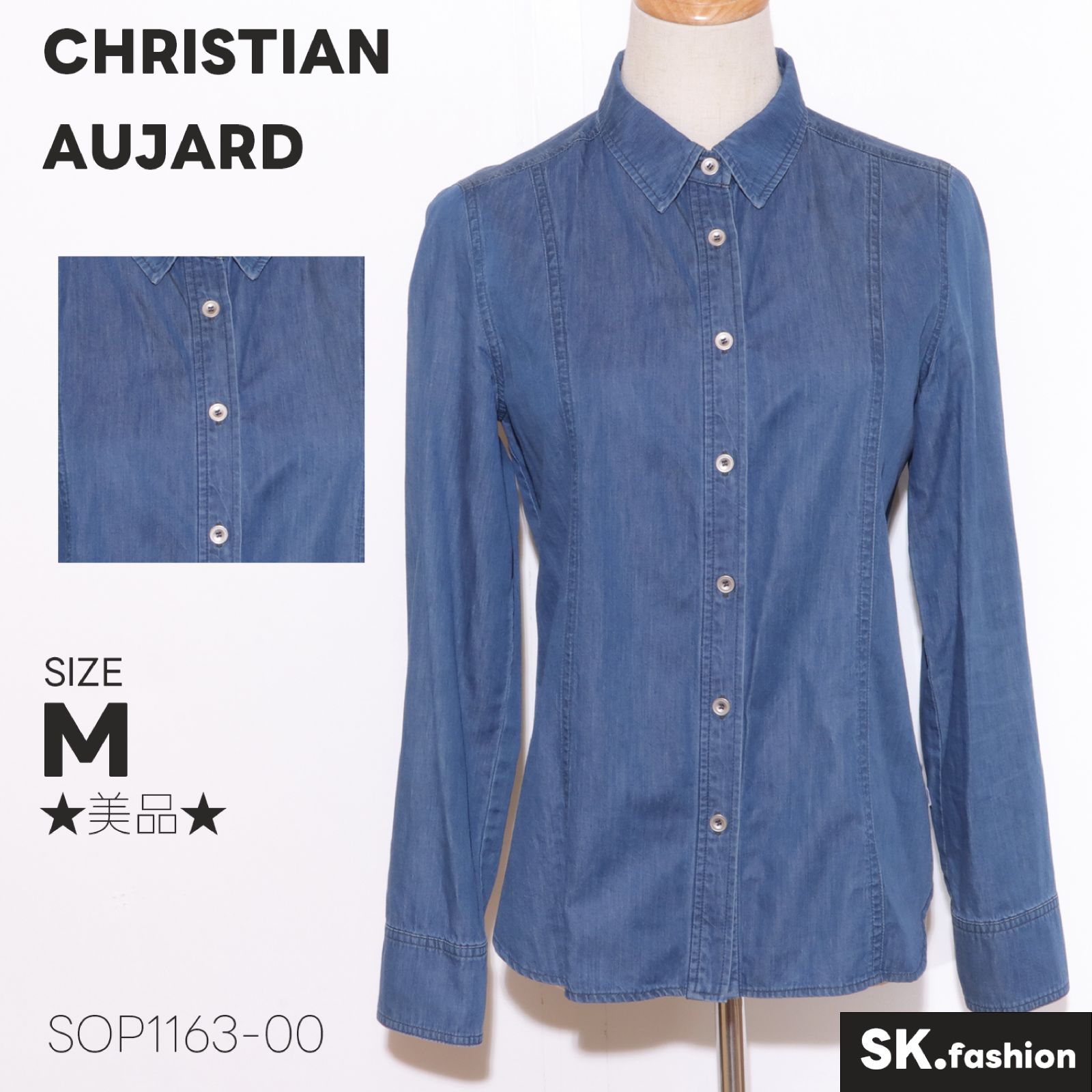 ☆美品☆ CHRISTIAN AUJARD クリスチャンオジャール デニムシャツ 長袖