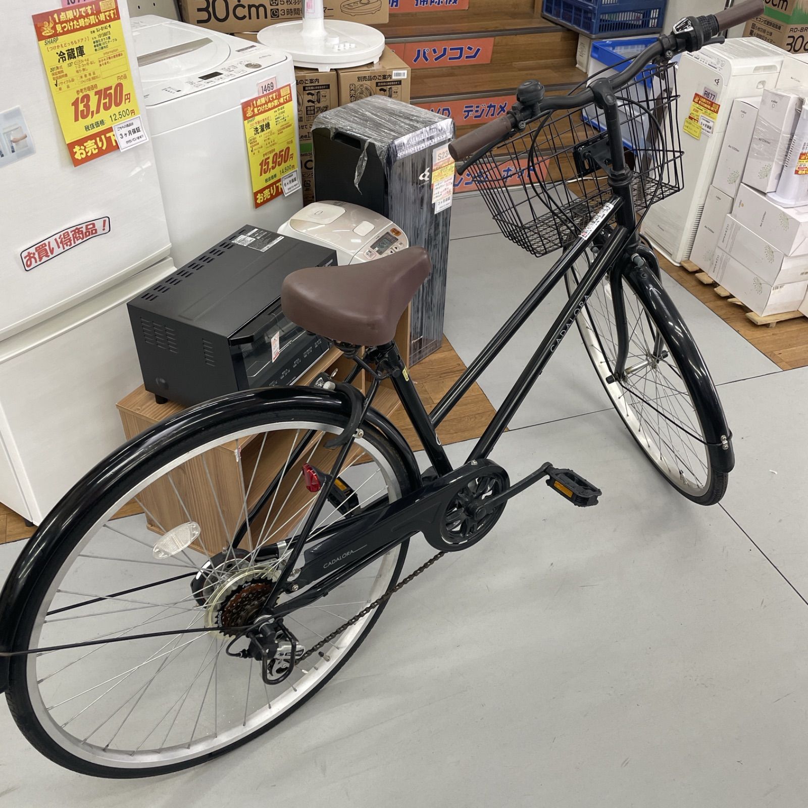 R519 ☀️軽快自転車★ CADALORA ★ 27インチ ★6段変速★LEDダイナモ R519 ☀️軽快自転車☆ CADALORA ☆ 27インチ ☆6段変速☆LEDダイナモ