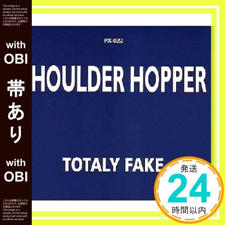 帯あり トータリー フェイク CD SHOULDER HOPPER_07
