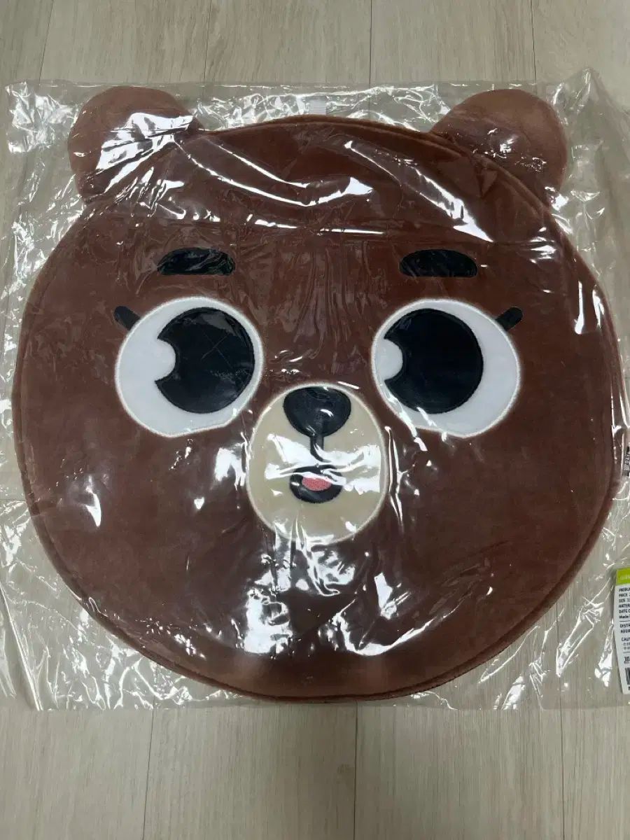 未開封 DAY6 デイシックス ソンジン SUNGJIN うちわ COVER カバー