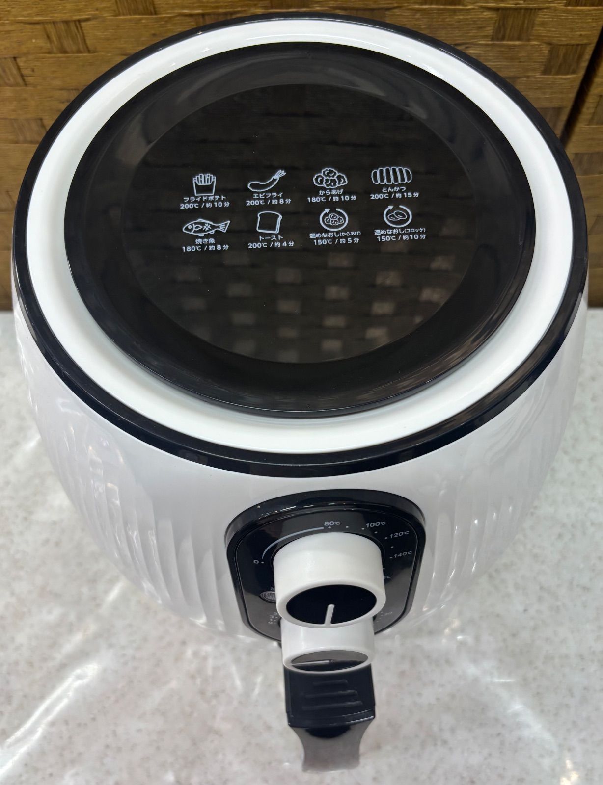 ShopJapan　カラットフライヤー　KRF-601WH 公式】カラットフライヤー（ノンフライヤー）｜ショップジャパン