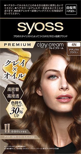  【３セット】サイオス　クレイクリーム　ヘアカラー　４Ｎ　ナチュラルブラウン 【ヘンケルジャパン】 ヘアカーラー