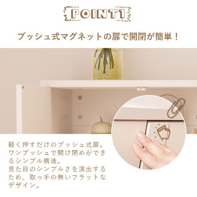 家具