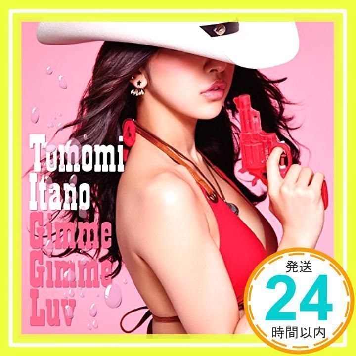Gimme Gimme Luv 【初回限定盤 TYPE-A】 [CD] 板野友美_02