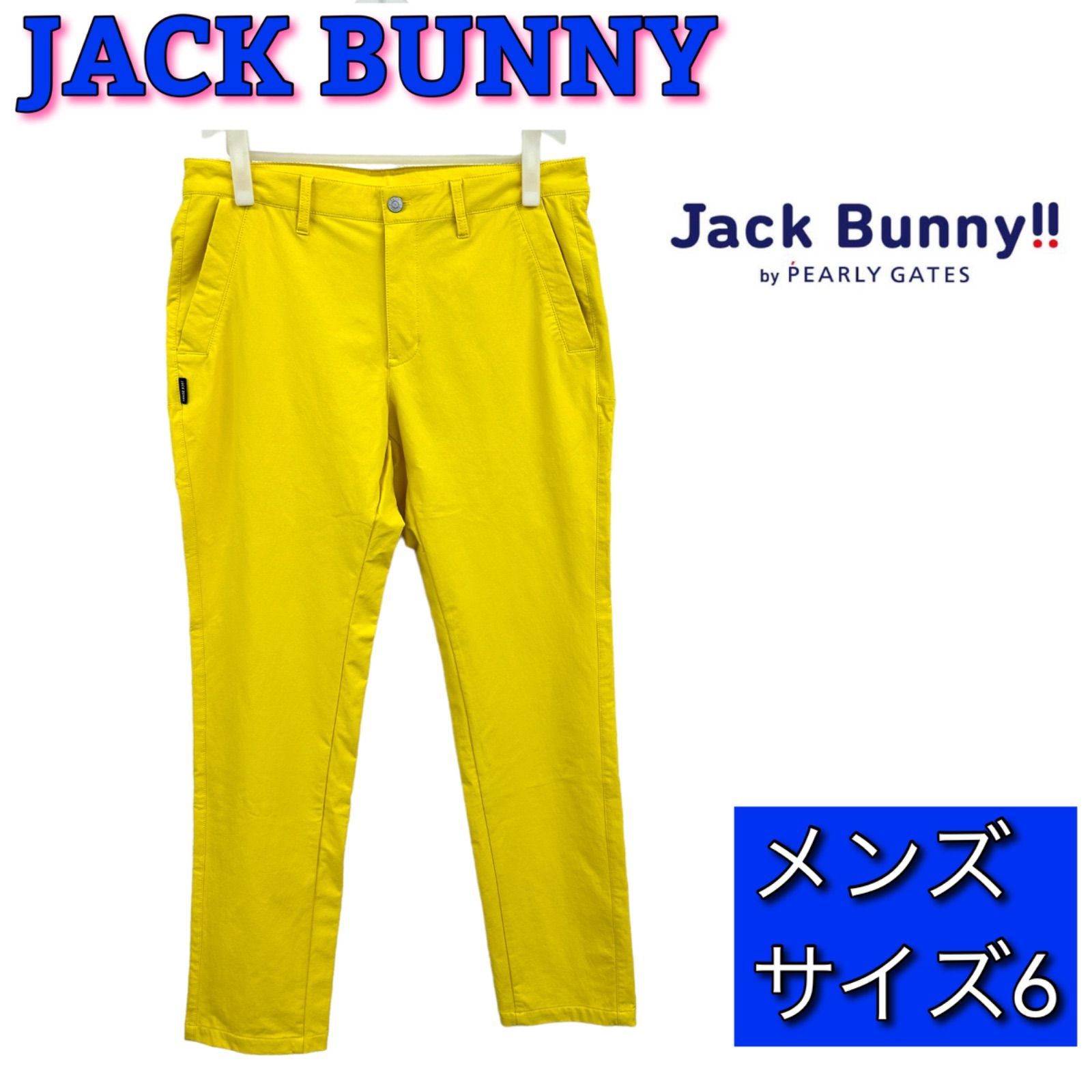 JACK BUNNY ジャックバニー メンズ パンツ 長ズボン サイズ6 イエロー