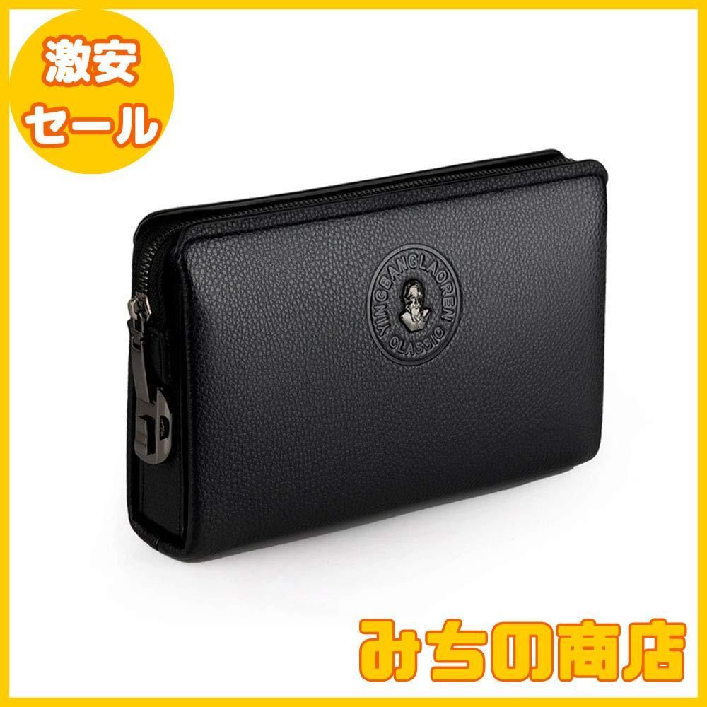 ✨美品 付属品完備✨ブルガリ 長財布 ラウンドファスナー サークルロゴ レザー ブルガリ 長財布 サークル ラウンドファスナー ブラック 美品 ブルガリ