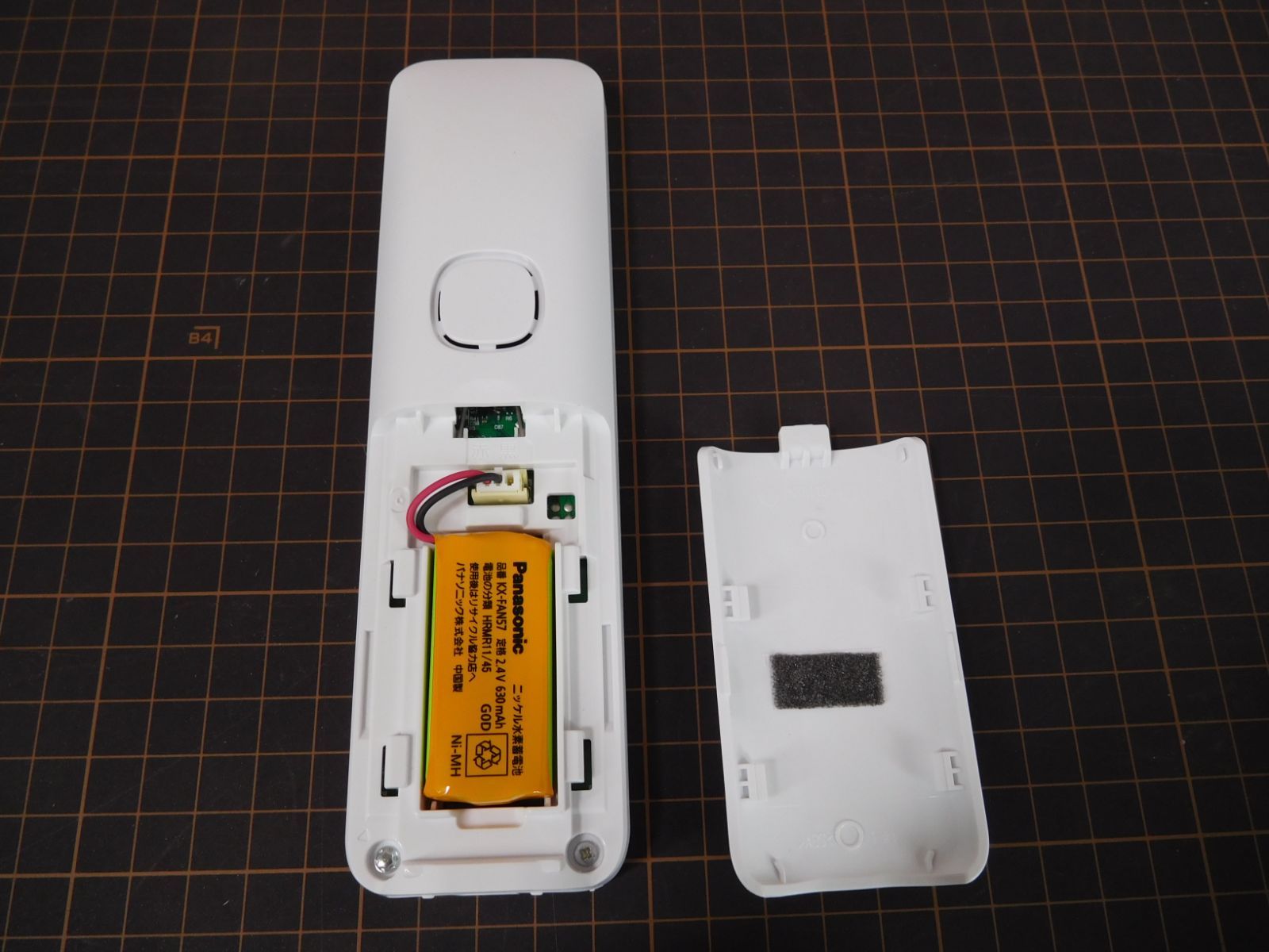 パナソニック 増設子機 ホワイト KX-FKD404-W : パナソニック 増設子機 1.9GHz DECT準拠方式 ホワイト