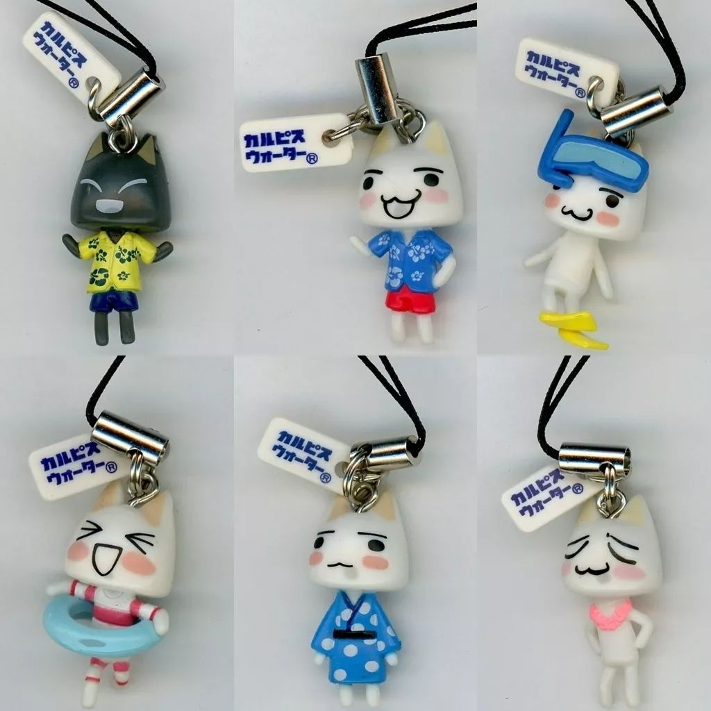 どこでもいっしょ カルピス - メルカリ