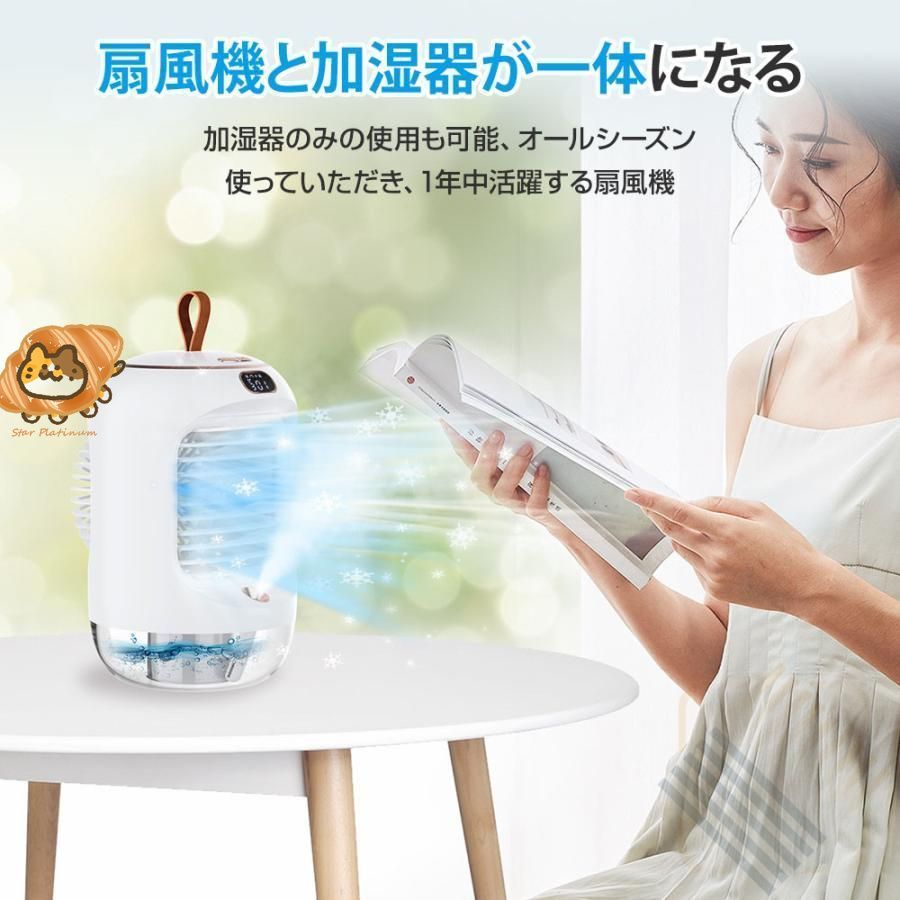 静音