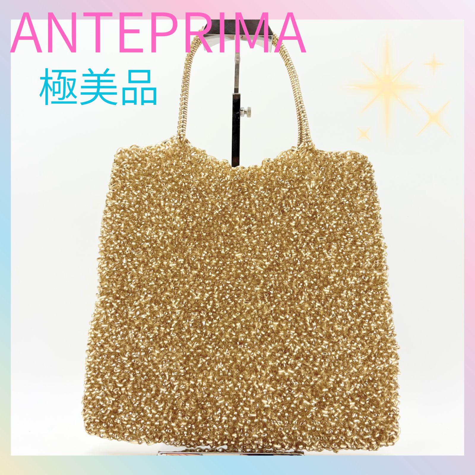 極美品 アンテプリマ ワイヤーバック ラウンド 横型 花モチーフ ゴールド 希少 アンテプリマ ワイヤーバック ラウンド 横型 花モチーフ ゴールド