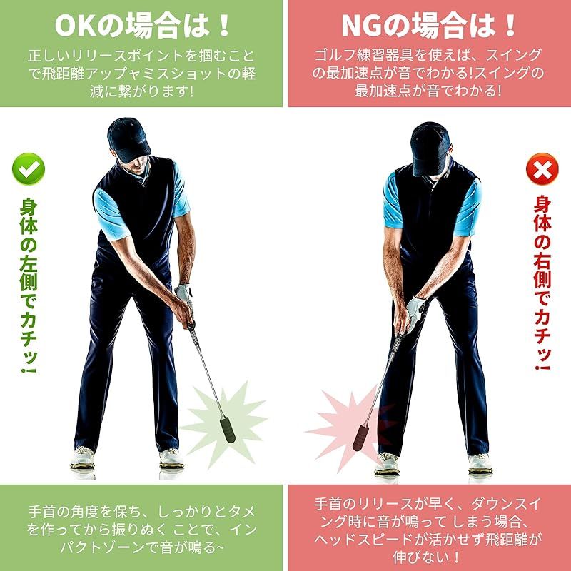 ゴルフ用品