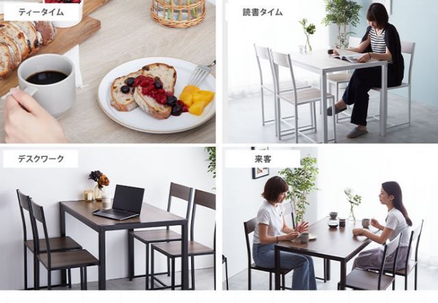 幅110cmテーブル