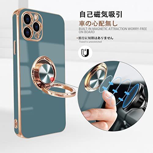 iPhone 13 Pro Max｜価格比較・SIMフリー・最新情報 - 価格.com Apple